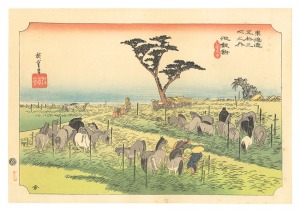 <strong>Hiroshige I</strong><br>The Fifty-Three Stations of th......