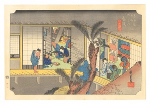 <strong>Hiroshige I</strong><br>The Fifty-Three Stations of th......