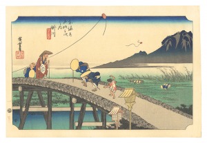<strong>Hiroshige I</strong><br>The Fifty-Three Stations of th......