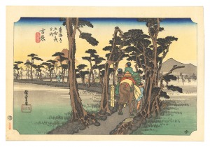 <strong>Hiroshige I</strong><br>The Fifty-Three Stations of th......