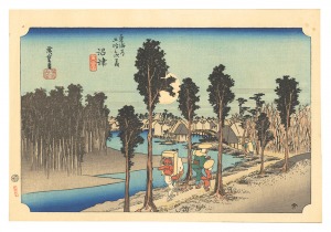 <strong>Hiroshige I</strong><br>The Fifty-Three Stations of th......