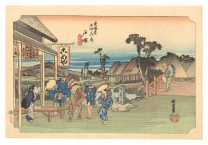 広重初代「東海道五十三次（保永堂版）　戸塚 元町別道【復刻版】」