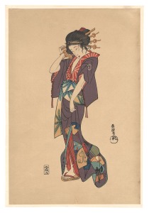A Beauty / Hirezaki Eiho