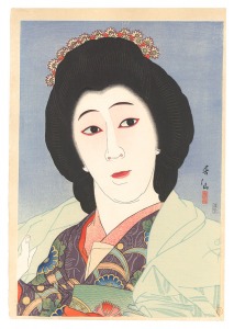 Collection of Portraits by Shunsen / Actor Onoe Baiko VI as Modoribashi no Sayuri / Natori Shunsen