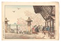 Benkei Chikaramochi at Mii-der......