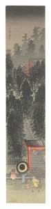 Oji Inari Shrine / Takahashi Shotei (Hiroaki)