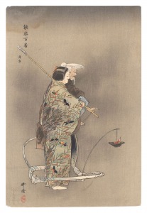 能楽百番 通盛 / 月岡耕漁