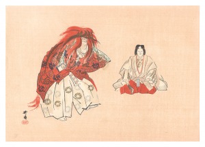 能画大鑑 内外詣 / 月岡耕漁