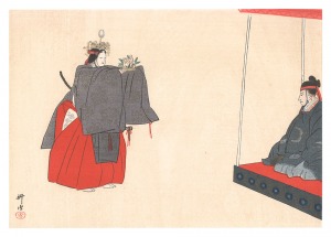 能画大鑑 西王母 / 月岡耕漁