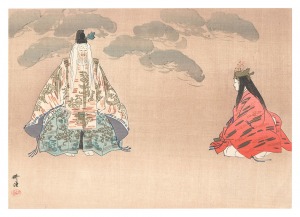 能画大鑑 老松 / 月岡耕漁
