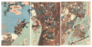 <strong>Kuniyoshi</strong><br>Yoshitsune's Troops Descending......