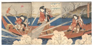 The Origin of the Three Shrines at the Miyato River / Toyokuni III