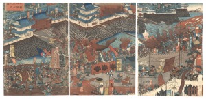 The Conquest of Various Provinces by Famous Generals / Yoshitora