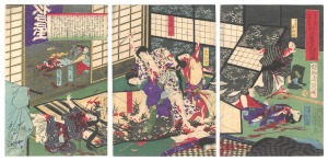 Seven Stabbed at the Brothel Sugito-ya, Edo-cho Nichome in the New Yoshiwara / Chikanobu