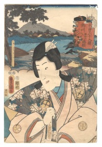 The Sixty-nine Stations of the Kisokaido Road / Suwa Shrine at Niekawa Station: Katsuyori / Toyokuni III