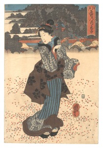 Famous Places in Edo / Oji / Yoshiyuki