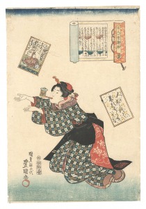 A Pictorial Commentary on One Hundred Poems by One Hundred Poets / No. 25: Sanjo no Udaijin / Toyokuni III