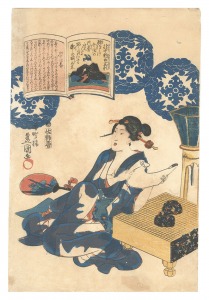 A Pictorial Commentary on One Hundred Poems by One Hundred Poets / No. 64: Gonchunagon Sadayori / Toyokuni III