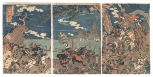 Empress Jingu Attacks the Three Korean Kingdoms / Kuniyoshi