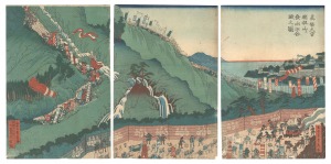 Mashiba Hisayoshi Setting Out for the Battle in the Mountains of Hakone / Sadahide