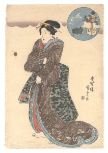 The First Month / Kunisada I
