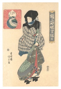 Lively Festivals for Lovers / The Konpira Shrine in Toranomon / Kunisada I