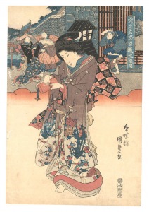 Matched Pictures for The Storehouse of Loyal Retainers / Act 3 / Kunisada I