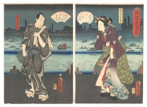 Evening View of Ryogoku / Toyokuni III