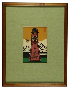 Kanamori Yoshio / Lakes and Mountains / Yagura dokei