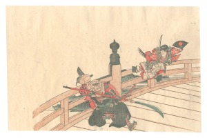 Surimono: The Life of Yoshitsune (tentative title) / Unknown