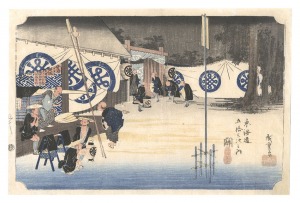 <strong>Hiroshige I</strong><br>Fifty-Three Stations of the To......