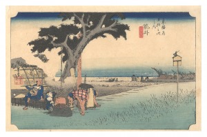 <strong>Hiroshige I</strong><br>Fifty-Three Stations of the To......