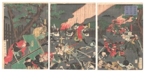 In the Foothills of Mount Fuji, the Soga Brothers Achieve Their Revenge / Kuniteru II