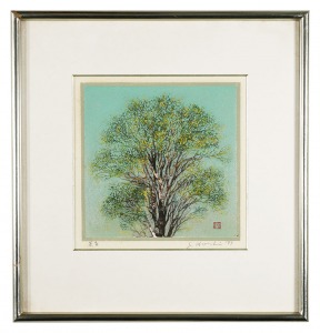 Hoshi Joichi / Young leaves