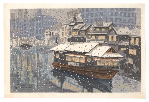 Restaurant Boat Serving Oysters at the Dojima River / Tokuriki Tomikichiro
