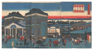Famous Places in Tokyo / True View of Shinbashi Station / Hiroshige III