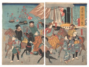 Miyozaki, Yokohama at a Glance / Yoshimori