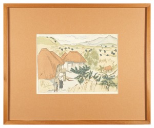 Kawakami Hotspring / Morita Tsunetomo
