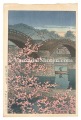 Spring Evening at the Kintai B......