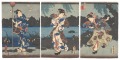 Sun, Moon, and Stars / Stars