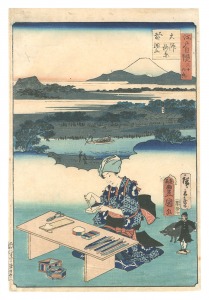 The Pride of Edo: Thirty-six Scenes / Omori Handicrafts in Daishigawara / Toyokuni III and Hiroshige II