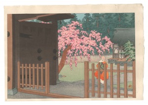 Mountain Gate in Spring / Seiko