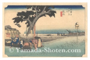 Hiroshige I / Fifty-Three Stations of the Tokaido (Hoeido Edition) / Fukuroi: Tea Stall [東海道五十三次（保永堂版）　袋井 出茶屋ノ図]