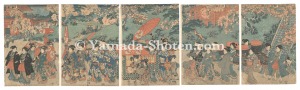 Kunisada I / The Procession of a Princess Bride Riding in the Palanquin [姫君輿入れ行列図]