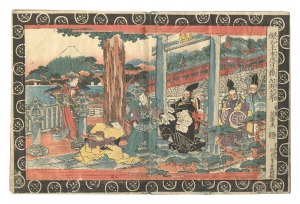 仮名手本忠臣蔵　／　英泉