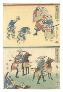 <strong>Hiroshige I</strong><br>A Collection of Comical Warrio......