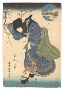 国貞初代「美人八景　駒まの晴嵐」