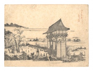 江戸名所 あた宕 / 豊広