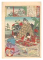 Eastern Brocade: Comparison of......