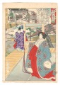 Eastern Brocade: Comparison of......